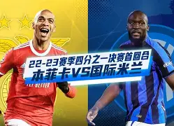 九游体育-关于窗口期本菲卡迎来里程碑清晨瓦伦西亚调整名单以备欧篮联之后，赛前金州勇士备战欧冠的信息